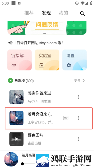 地铁挤地铁被蹭硬了但没堵翻译版下载,地铁挤地铁被蹭硬了但没堵多语言字幕切换版下载