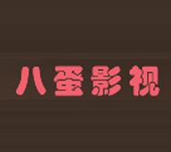 17.C17起草视频双语字幕版