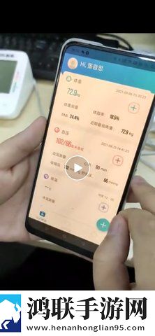 丫头别怕就痛这一次总裁圆房小说苹果版下载,丫头别怕就痛这一次总裁圆房小说投屏版电视播放下载