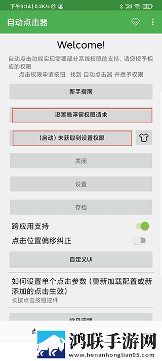 四川妇女BBBB职业发展轻量版下载,四川妇女BBBB职业发展英字版英文字幕练听力下载