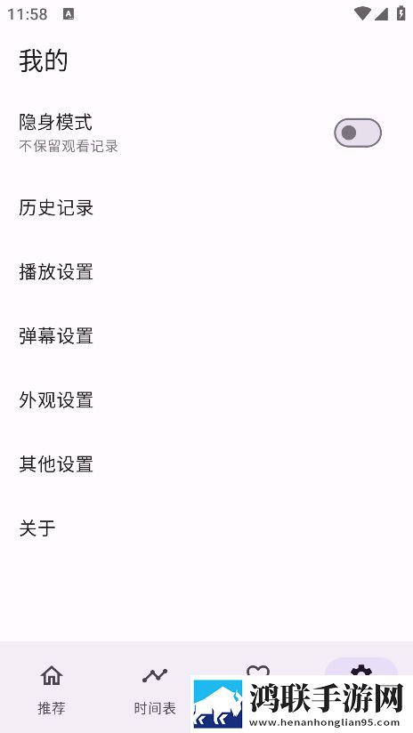 天堂w妖精外观加属性吗中字全新版下载,天堂w妖精外观加属性吗无痕版不留痕迹下载