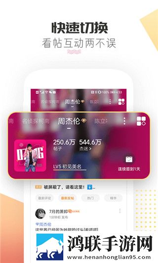 7777影院免费观看电视剧大全年度版下载,7777影院免费观看电视剧大全特效版特效下载