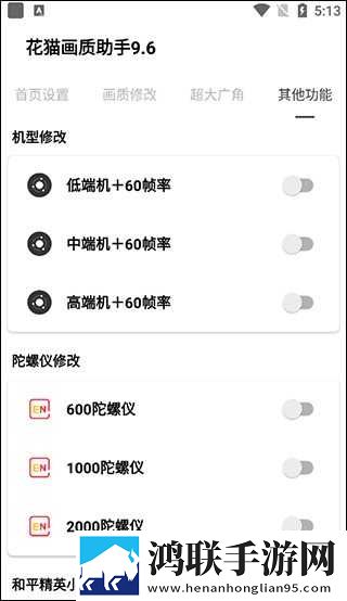 五十款夜间禁用APP粉色视频完整版下载,五十款夜间禁用APP粉色视频流畅版体验下载