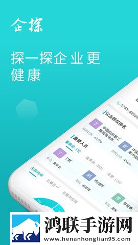 妻子16免费完整高清电视剧看悬疑版下载,妻子16免费完整高清电视剧看背景播放版继续听下载