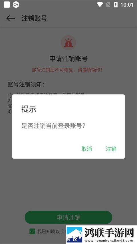繁星直播聊天版下载,繁星直播公测体验版下载