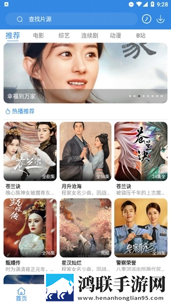 gb14may18DX_XXXXXL民评论版下载,gb14may18DX_XXXXXL民4K版画质对比下载