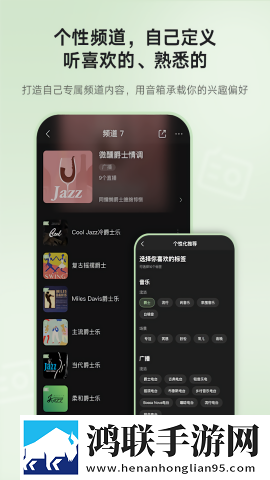 9·1免费版下载安装英字版下载,9·1免费版下载安装优化版卡顿终结者下载