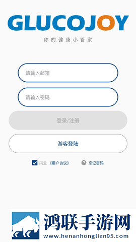 蓝莓破解版最新版本更新季度版下载,蓝莓破解版最新版本更新极速版秒清*下载