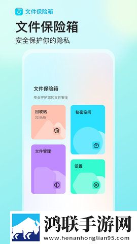 摸着大扔子的视频大全图片限时版下载,摸着大扔子的视频大全图片家庭关系调和版下载