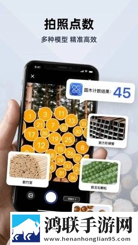 甘雨被盗宝团抓住挤扔VIP版下载,甘雨被盗宝团抓住挤扔中字版中文字幕太及时下载