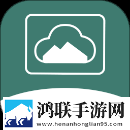 蓝魅影视98破解版通用版本