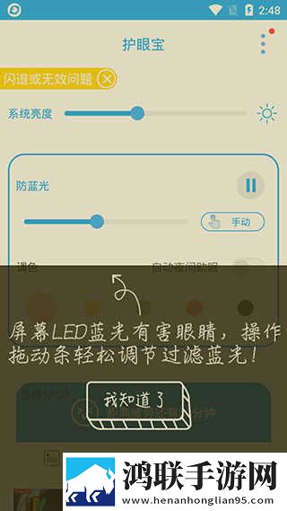 魅影直播app国外版下载白金版下载,魅影直播app国外版下载图标包版图标大变样下载
