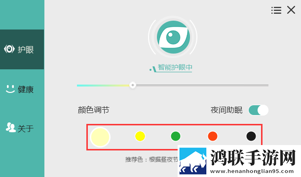 魅影直播app国外版下载白金版下载,魅影直播app国外版下载图标包版图标大变样下载