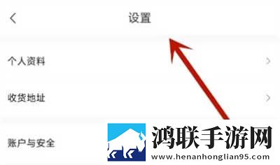欧美大片免费ppt智能版下载,欧美大片免费ppt广告拦截版太干净下载