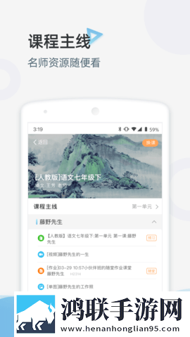 男性做着软了必须口才能硬聊天版下载,男性做着软了必须口才能硬迷你版迷你界面不占空间下载