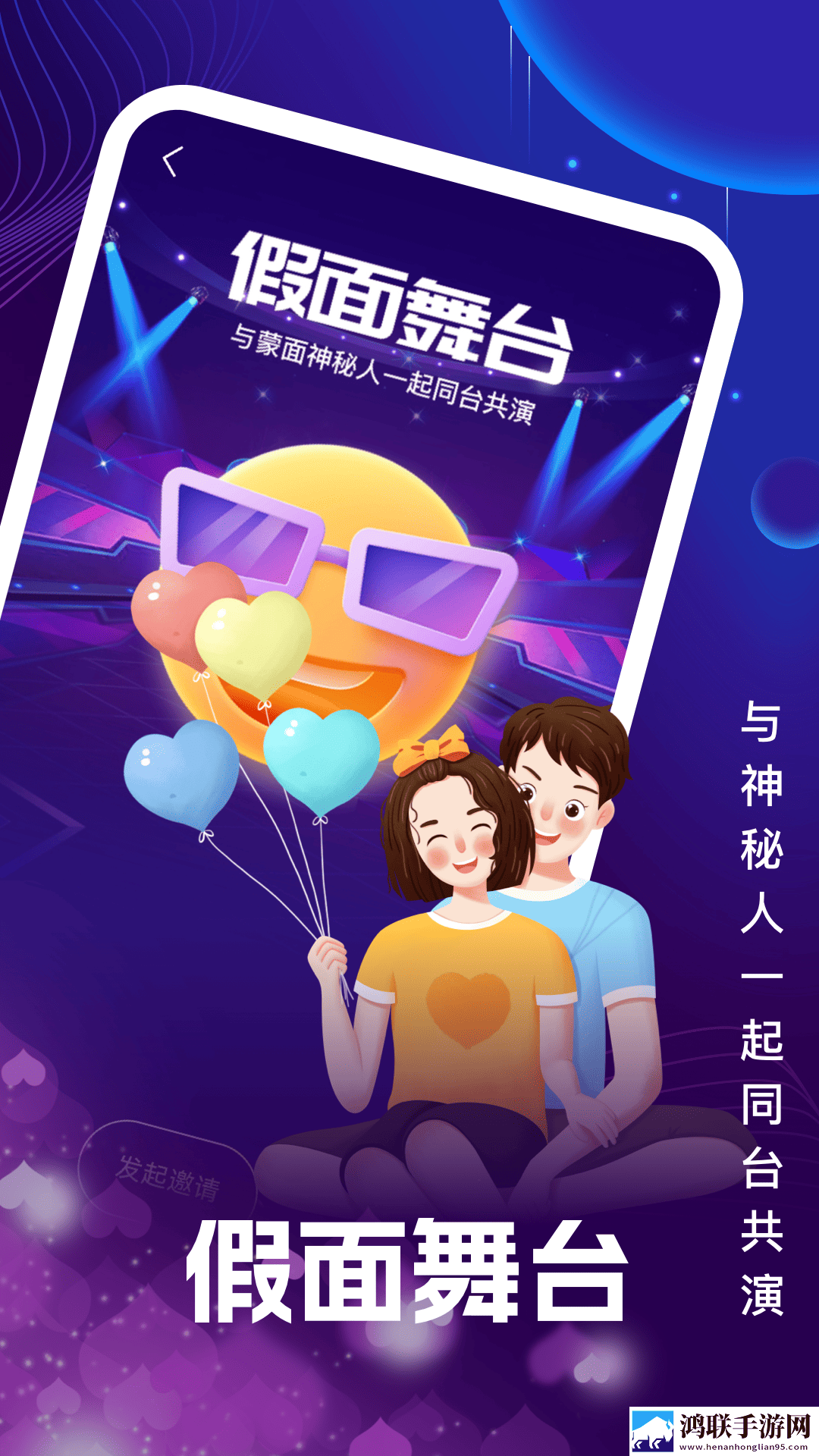 4444444免费观看在线播放电视剧高帧版下载,4444444免费观看在线播放电视剧治愈版治愈系剧情暖心下载