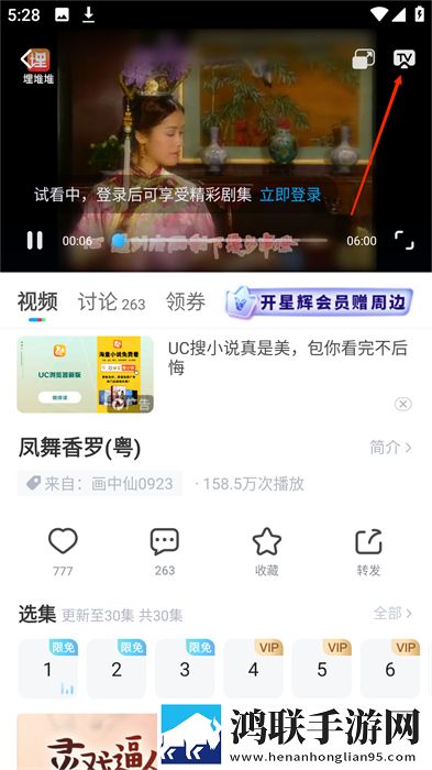 60岁阿姨免费观看连续剧剧情介绍连麦版下载,60岁阿姨免费观看连续剧剧情介绍豆瓣高分精选版下载