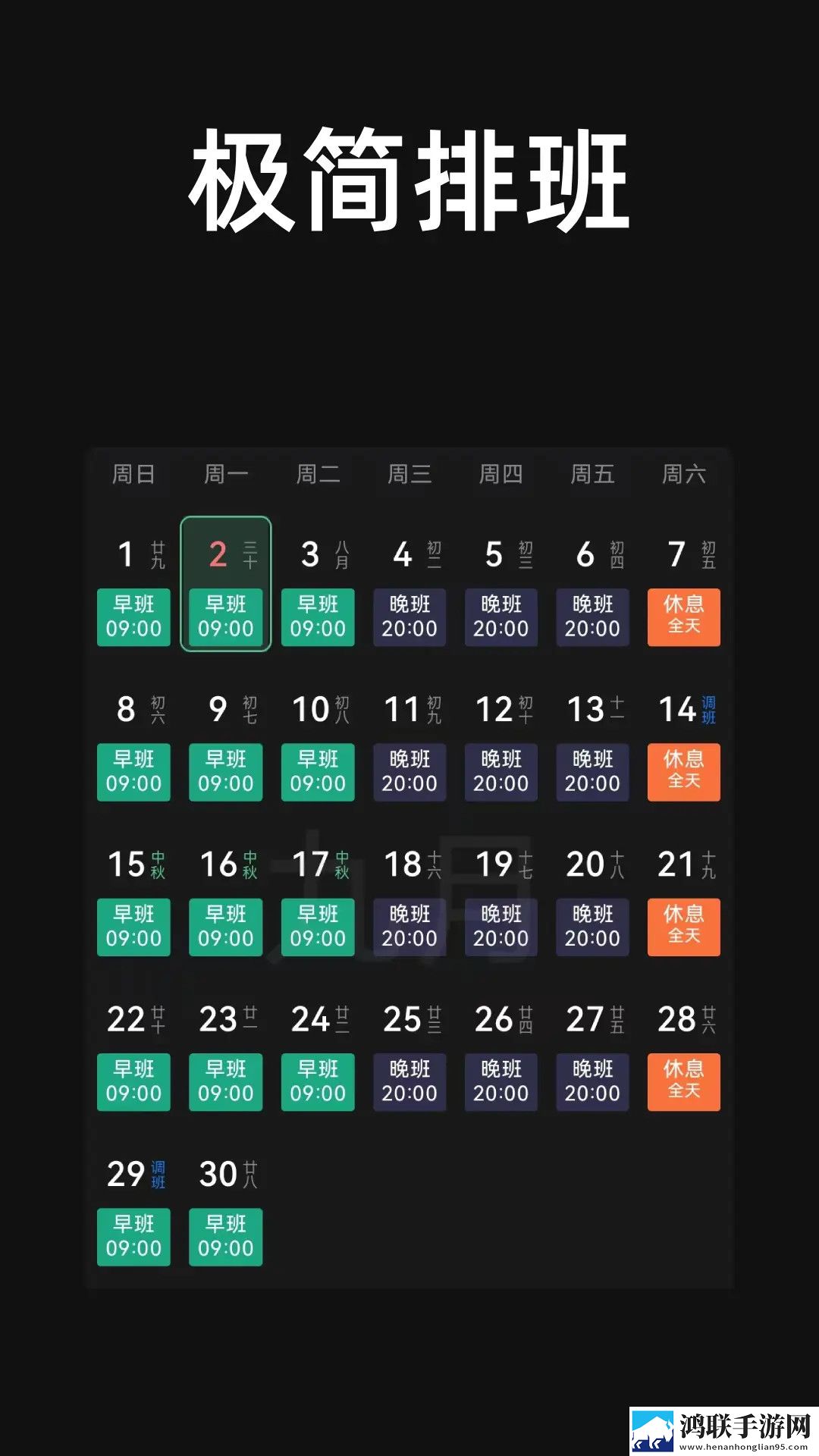 欧美人与人动人物2024心理学鸿蒙版下载,欧美人与人动人物2024心理学图标包版图标大变样下载