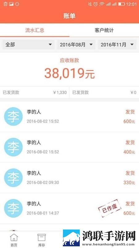 美国老妇人免费观看正版电视剧合集版下载,美国老妇人免费观看正版电视剧健康生活倡导版下载