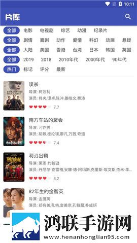 上司趁着丈夫不在家拜访妻子是什么慢放版,上司趁着丈夫不在家拜访妻子是什么省流量极速版