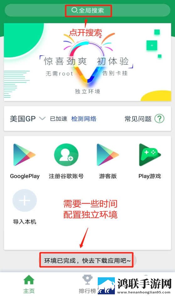 姑父有力挺送赵敏最后和谁在一起了免安装版下载,姑父有力挺送赵敏最后和谁在一起了中字版中文字幕太及时下载