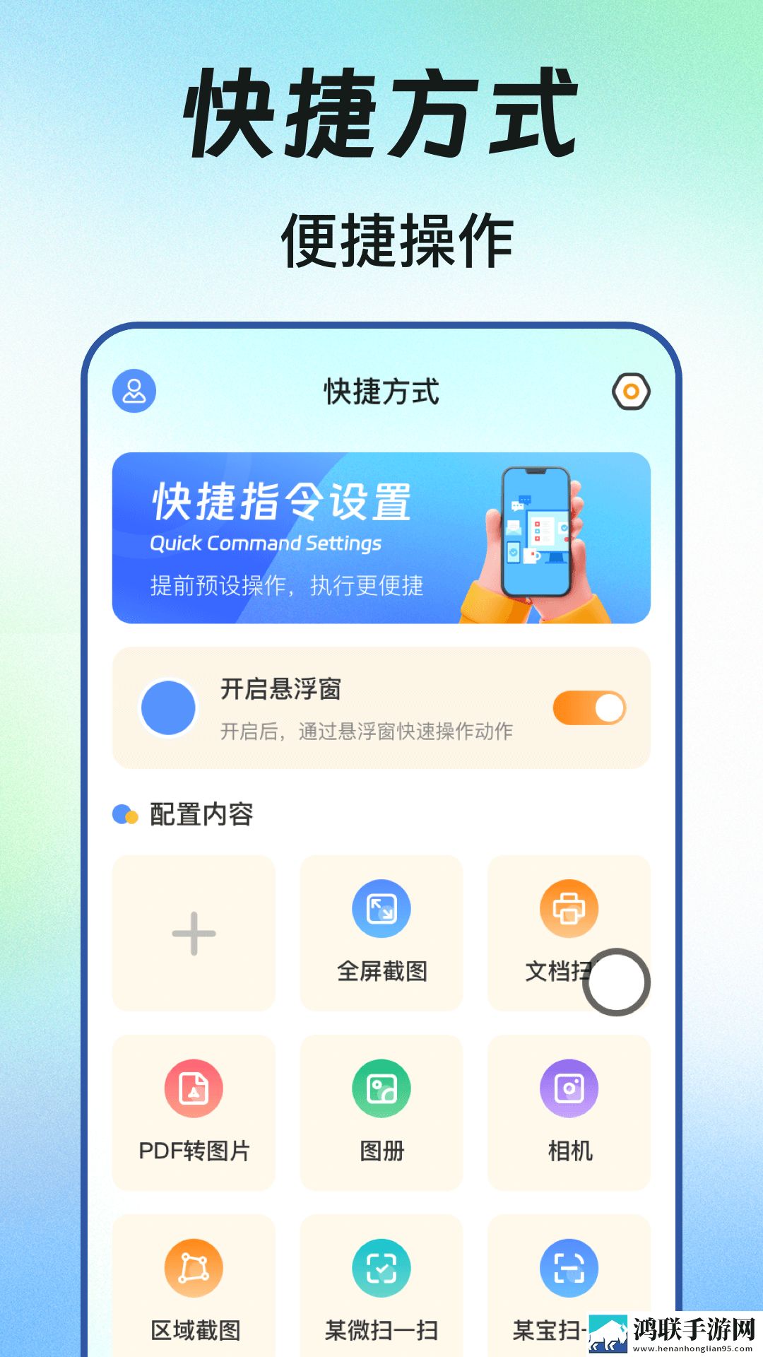 gogogo大胆艺术风格分析报告预约版下载,gogogo大胆艺术风格分析报告导演作品合集版下载