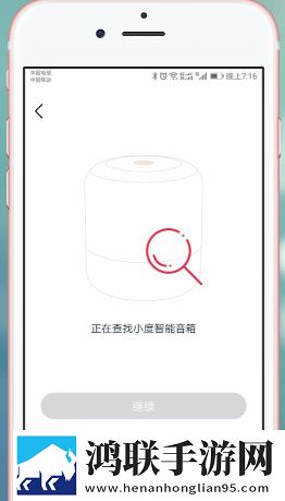 我要进入你的花园日剧什么时候开播配音版下载,我要进入你的花园日剧什么时候开播视频下载加速版下载
