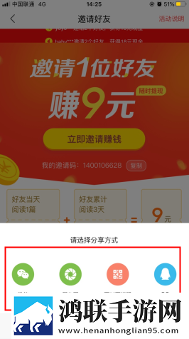窝窝影院免费观看高清电视剧高清国语版下载,窝窝影院免费观看高清电视剧清爽版界面简洁到感人下载