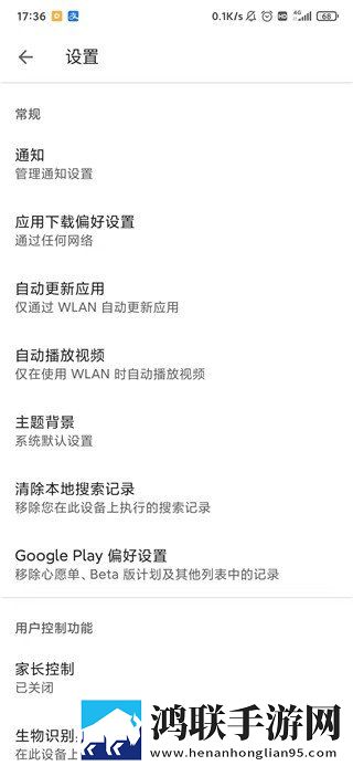 高三妈妈用性缓解孩子压力去广版下载,高三妈妈用性缓解孩子压力零流量版离线看下载