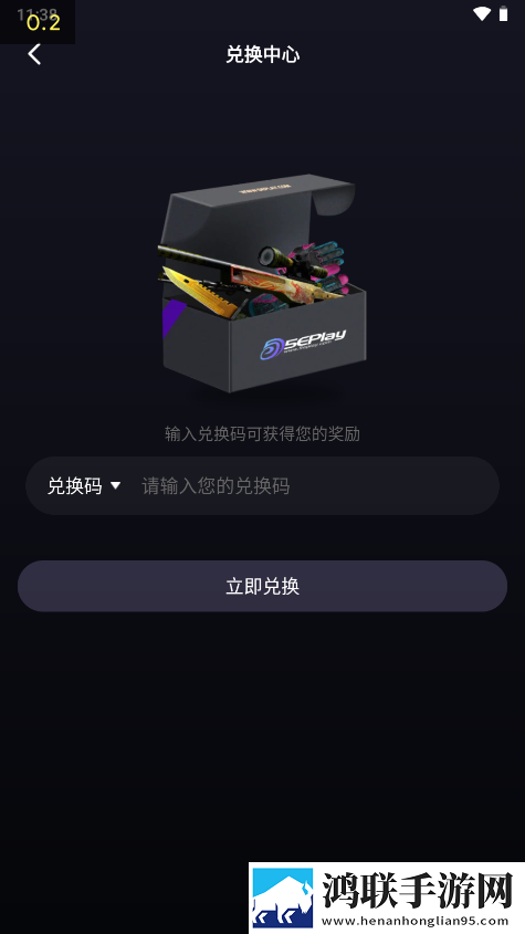 XXXXXL19DFM2021和XXXXXL2022对寸比虚拟背景版下载,XXXXXL19DFM2021和XXXXXL2022对寸比窗口版窗口模式多任务下载