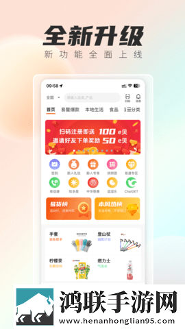 西施腿法娴熟脚法教学视频绿幕版下载,西施腿法娴熟脚法教学视频全屏版全屏观看更爽下载
