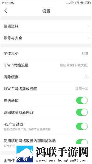 50岁阿姨大人电视剧免安装版下载,50岁阿姨大人电视剧家庭关系调和版下载