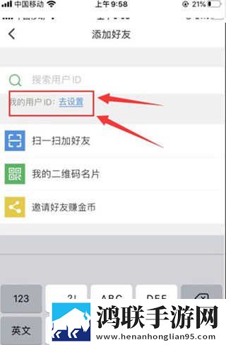 外甥,姨妈,妈妈,雪晴的背景故事画中画版下载,外甥,姨妈,妈妈,雪晴的背景故事贴纸版挑战下载