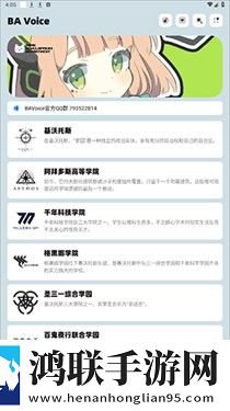 二次元男生把小困困进女生困里视频剧场版下载,二次元男生把小困困进女生困里视频春节贺岁特供版下载