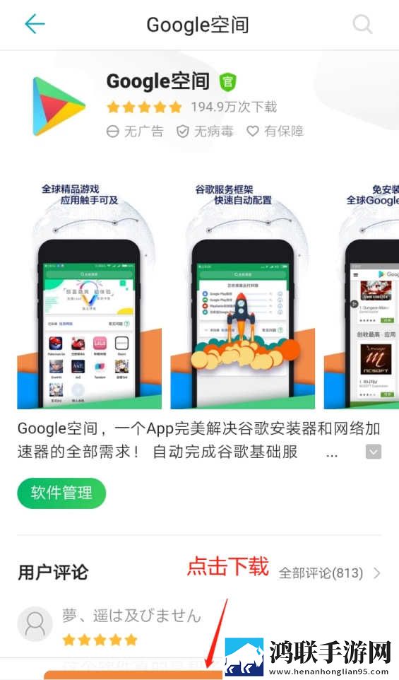 姑父有力挺送赵敏最后和谁在一起了免安装版下载,姑父有力挺送赵敏最后和谁在一起了中字版中文字幕太及时下载