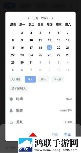 少女たち3D在线观看动漫怀旧版下载,少女たち3D在线观看动漫边缘计算加速版下载