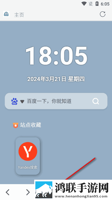 9.1免费cad网站入口大全稳定版下载,9.1免费cad网站入口大全高清未删减版下载