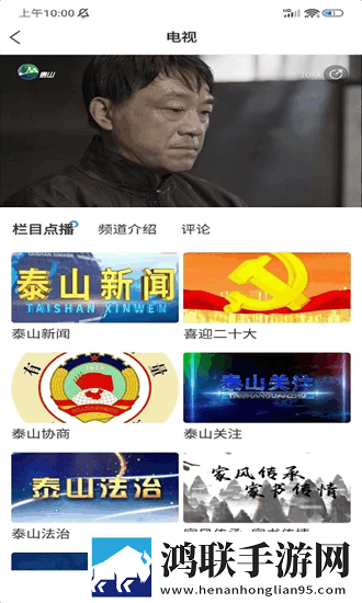 www.9.1.gb.crm省流量版下载,www.9.1.gb.crm预约版提醒下载