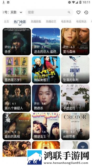 ysI水蜜桃86满十八变黑破解版