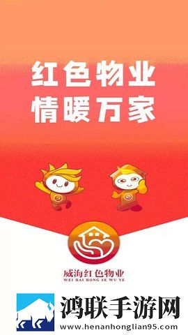 一品国精和二品国精的出处和背景手机版下载,一品国精和二品国精的出处和背景演唱会li
