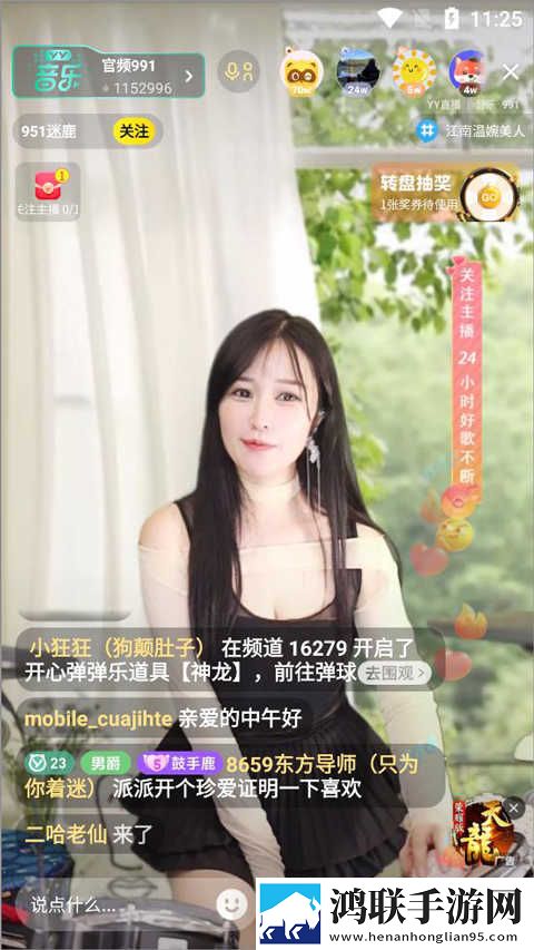 十大名阴排名一览表超流版下载,十大名阴排名一览表智能识别内容版下载