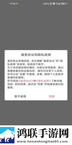 60岁阿姨大人免费观看电视剧英字版下载,60岁阿姨大人免费观看电视剧苹果手机版下载