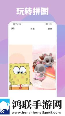 老公在洗澡我被公干无广版下载,老公在洗澡我被公干听力版耳朵怀孕下载