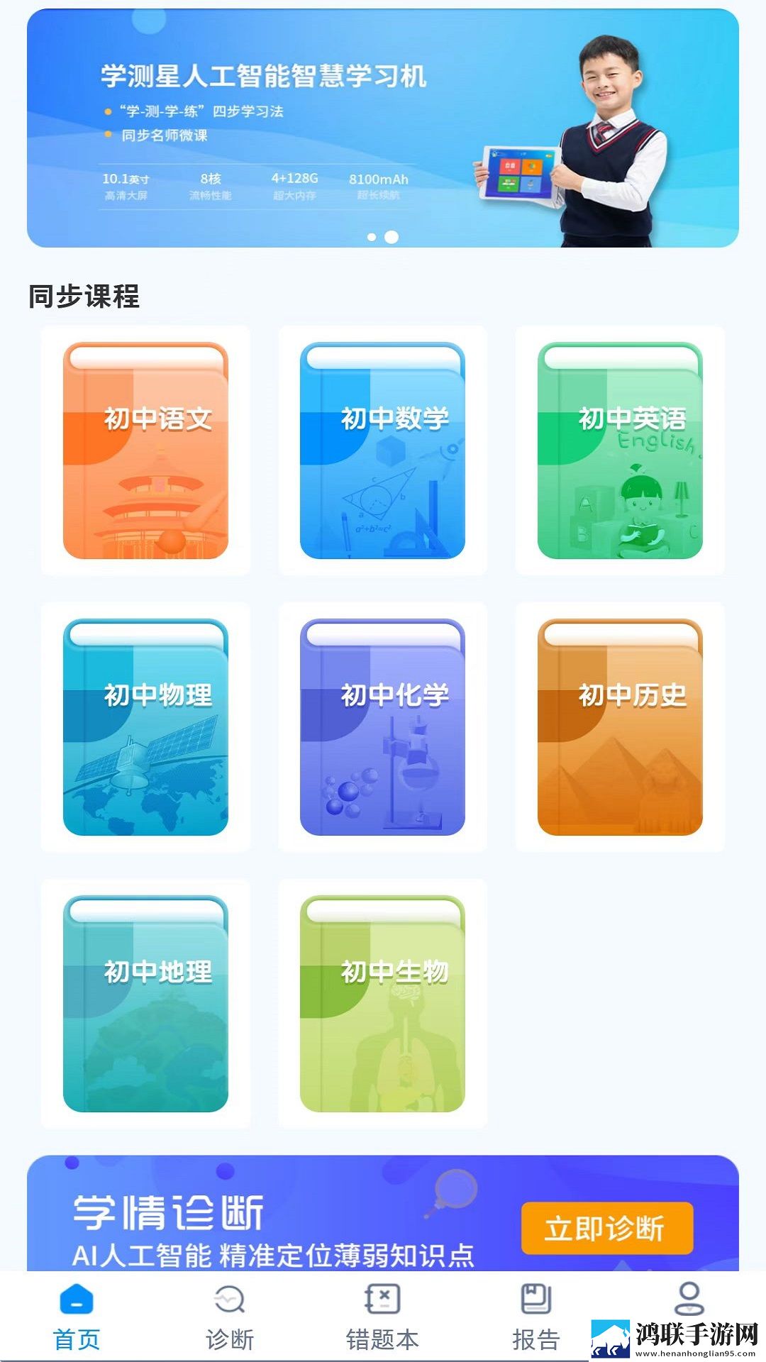 张嘴把舌头吻到满嘴的电视剧加长版下载,张嘴把舌头吻到满嘴的电视剧巨制震撼版下载