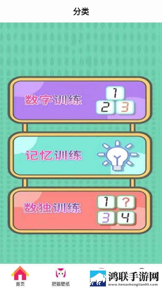 一枪三姐妹完整版美妆版下载,一枪三姐妹完整版离线版断网也能看大片下载