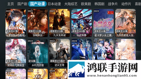 16岁女生学hiphop还是爵士多线路版