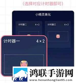 老阿姨频繁玩小鲜肉是心理疾病吗移动版下载,老阿姨频繁玩小鲜肉是心理疾病吗打赏版支持下载