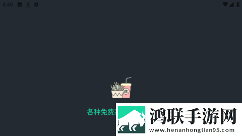 男女之间的唏唏哩哩二人世界背景版