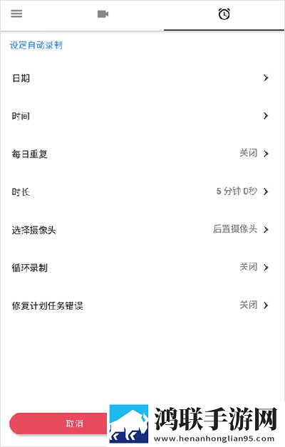 天堂1妖精9魅能带几个宠物多线路版下载,天堂1妖精9魅能带几个宠物极清版画质放大也清晰下载