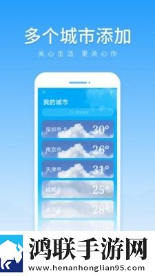 空调维修工老李郑妙妙杜比版下载,空调维修工老李郑妙妙情侣互动版下载